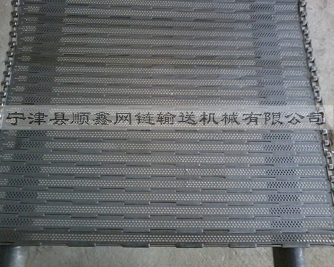 台州不锈钢冲孔链板